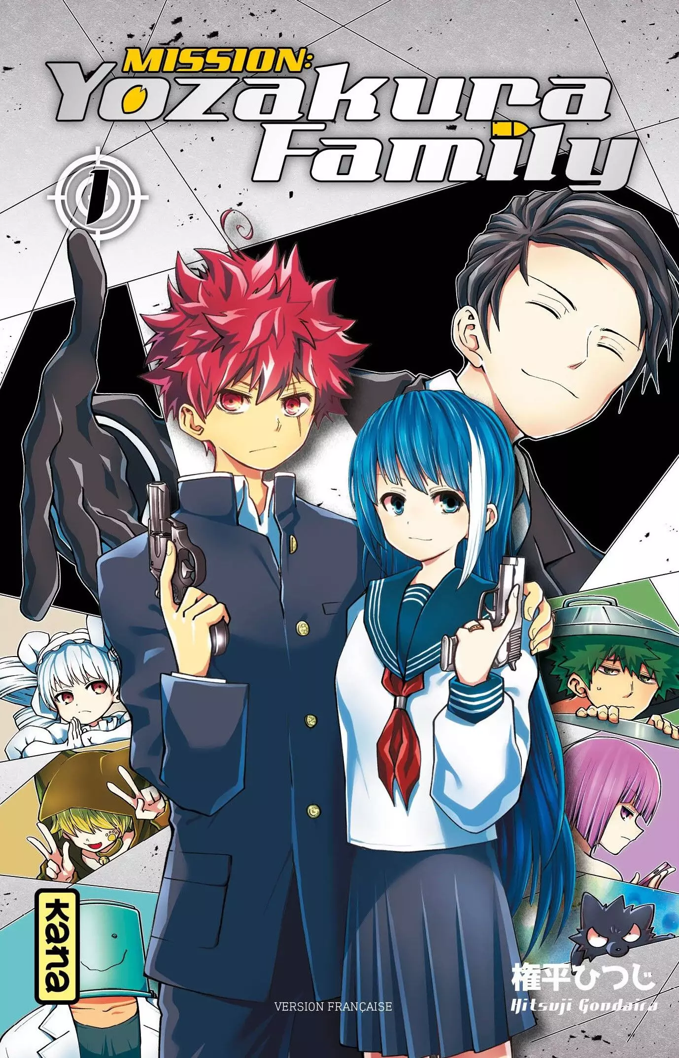 Manga - Mission Yozakura Family