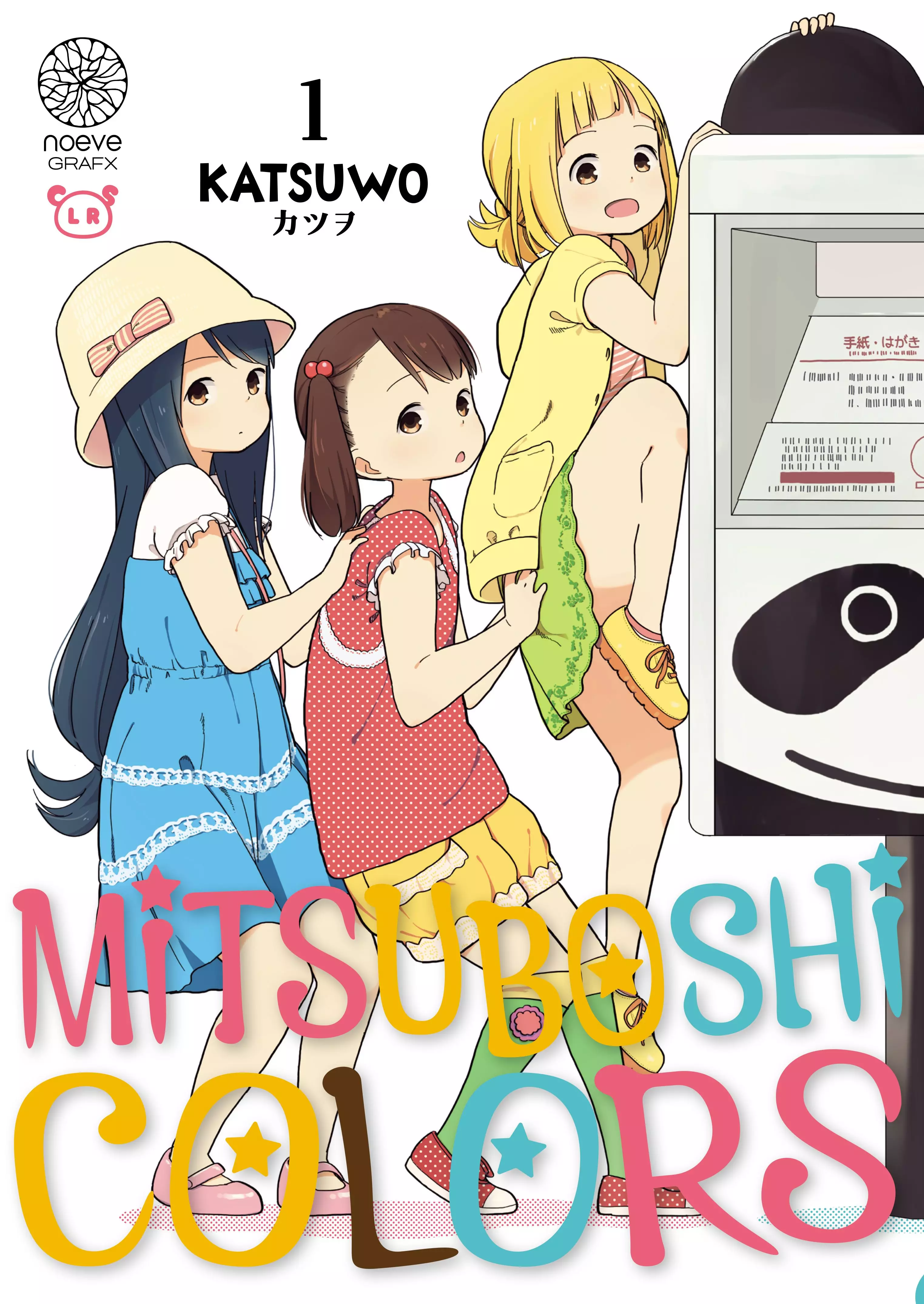Mitsuboshi Colors Manga série Manga news
