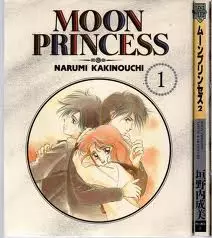 Manga - Manhwa - Moon Princess vo
