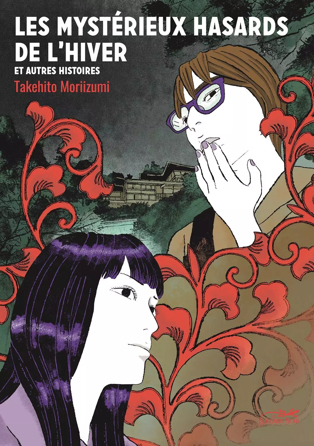 Manga - Mystérieux hasards de l'hiver et autres histoires ... (les)
