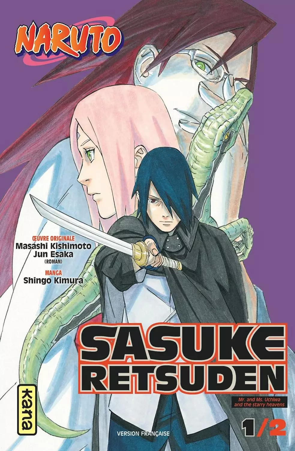 Naruto - Sasuke Retsuden Naruto_-_Sasuke_Retsuden_-_Tome_1_-_Kana