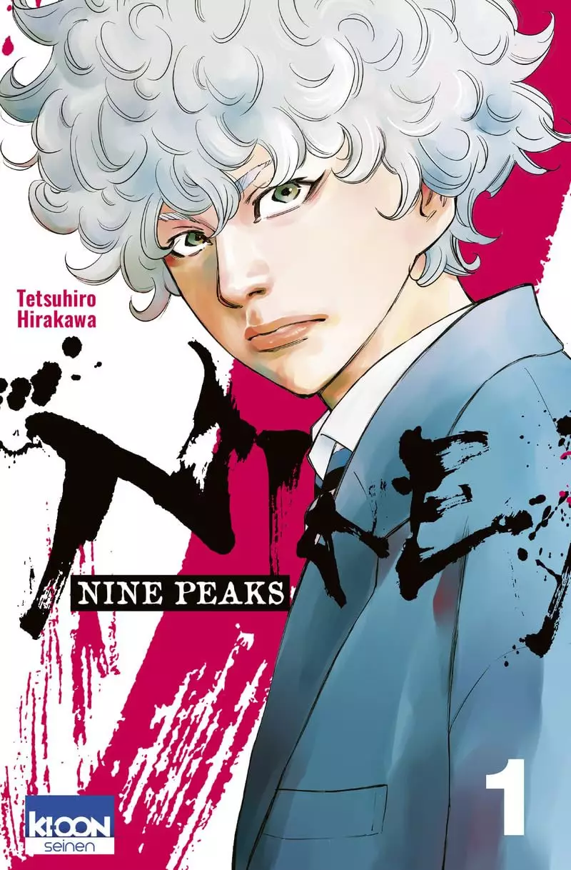 vidéo manga - Nine Peaks