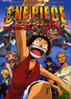 One Piece - Film Anime Comic vo