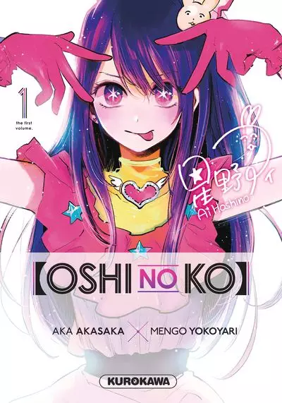 Vos couvertures de mangas préférées ? - Page 2 Oshi_no_Ko_1_kurokawa