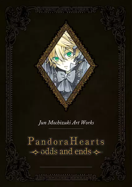 Manga - Pandora Hearts - Artbook
