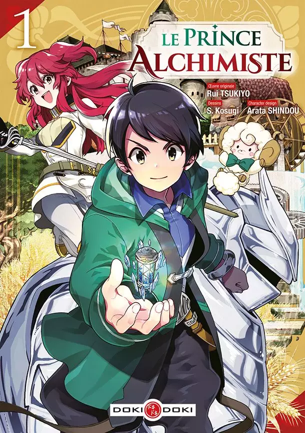 Manga - Prince Alchimiste (le)