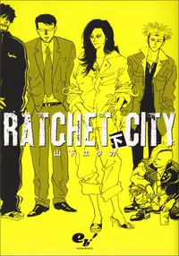 Ratchet city vo