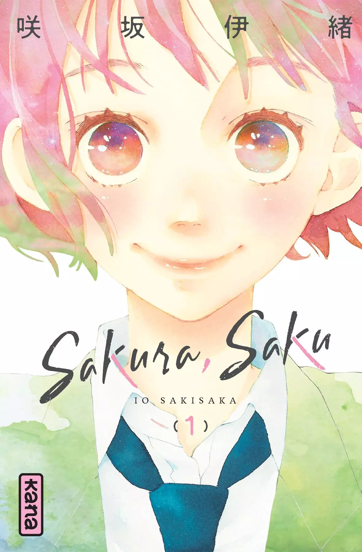 Couverture du premier tome de Sakura Saku