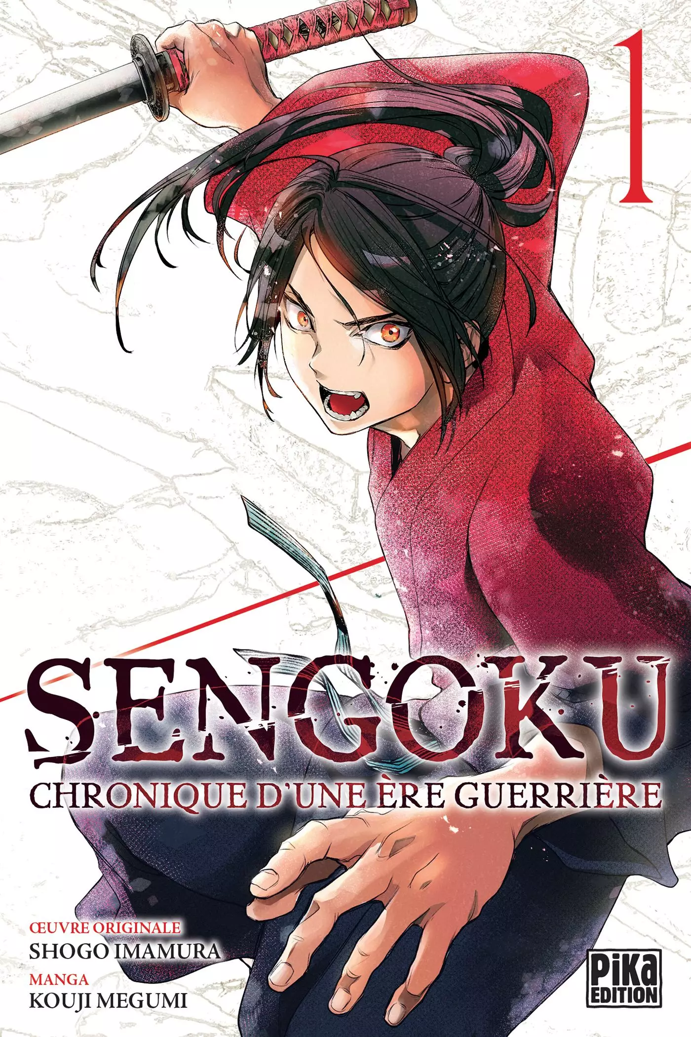 Manga - Sengoku – Chronique d'une ère guerrière
