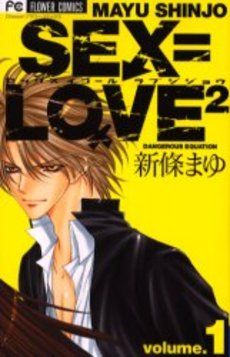 Manga - Manhwa - Sex=Love2 vo