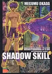 Mangas - Shadow Skill 2 vo