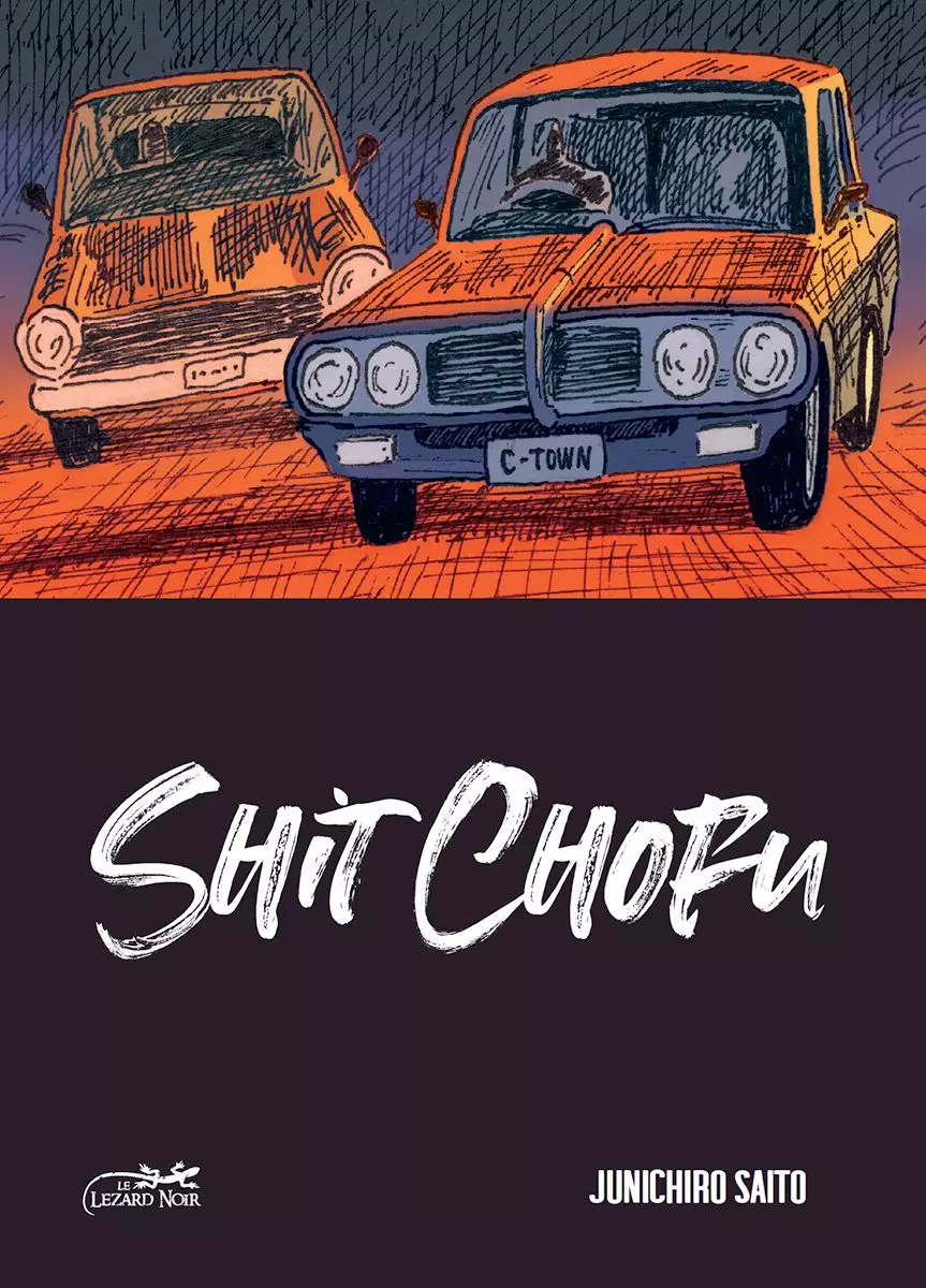 Manga - Shit Chofu