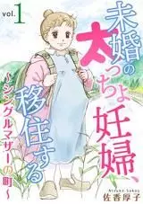 Manga - Manhwa - Single Mother City