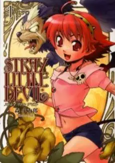 Manga - Manhwa - Stray Little Devil vo