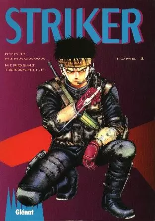 Spriggan Vol.1-11 Set Manga Minakawa Ryoji