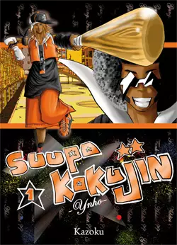 Suupa Kokujin