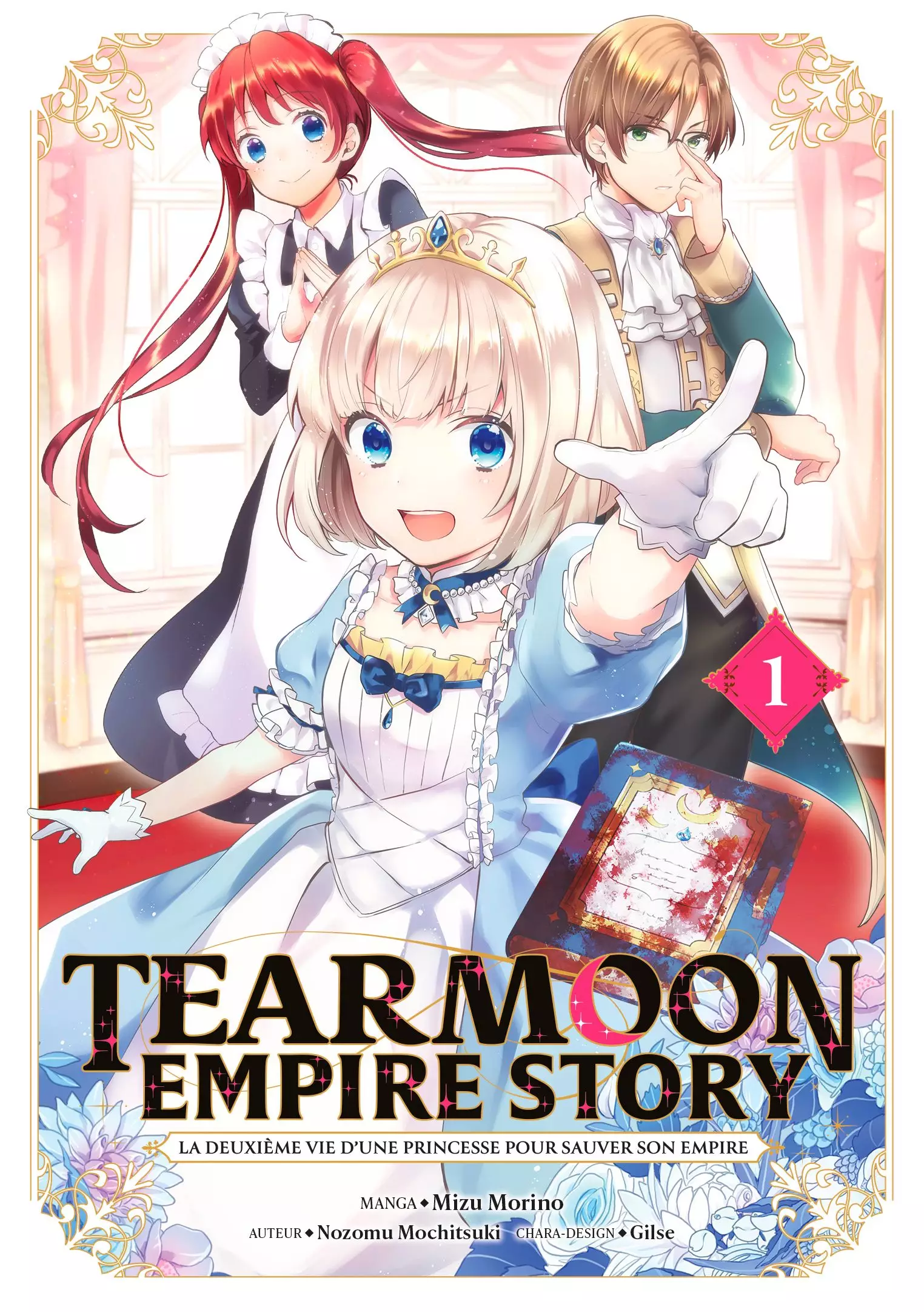 Tearmoon Empire Story Tearmoon_Empire_Story_1_meian