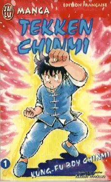 Manga - Manhwa - Tekken chinmi
