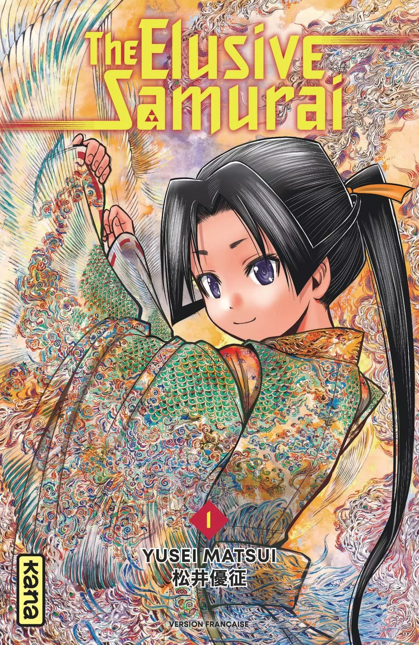 Découvrir 80+ imagen manga samouraï - fr.thptnganamst.edu.vn