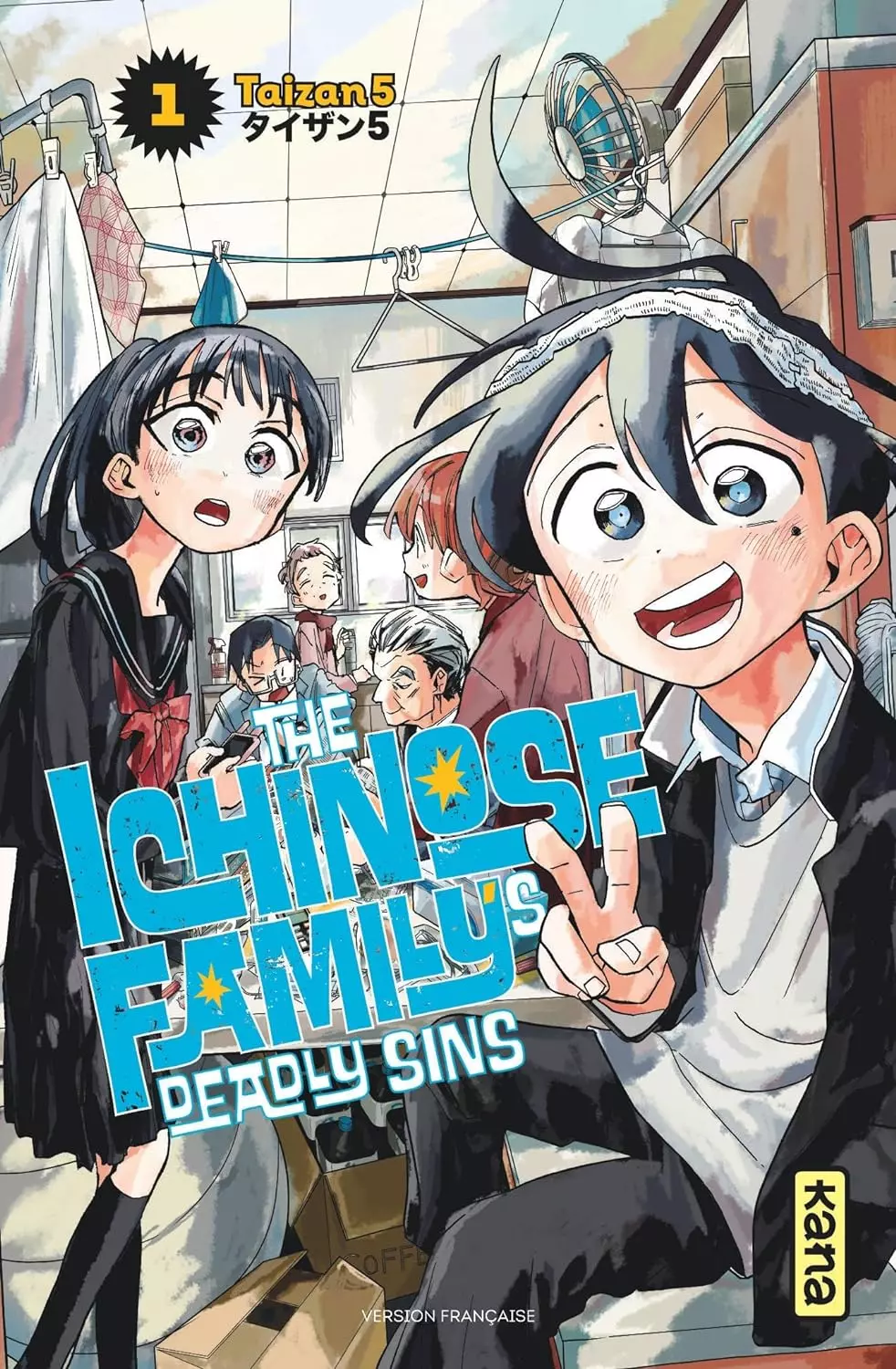 vidéo manga - The Ichinose Family's Deadly Sins