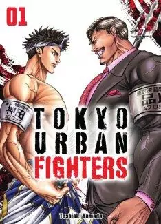 Manga - Tokyo Urban Fighters