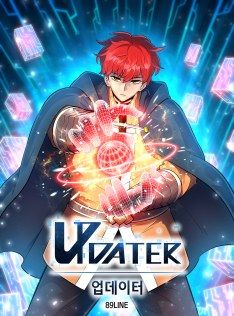Updater
