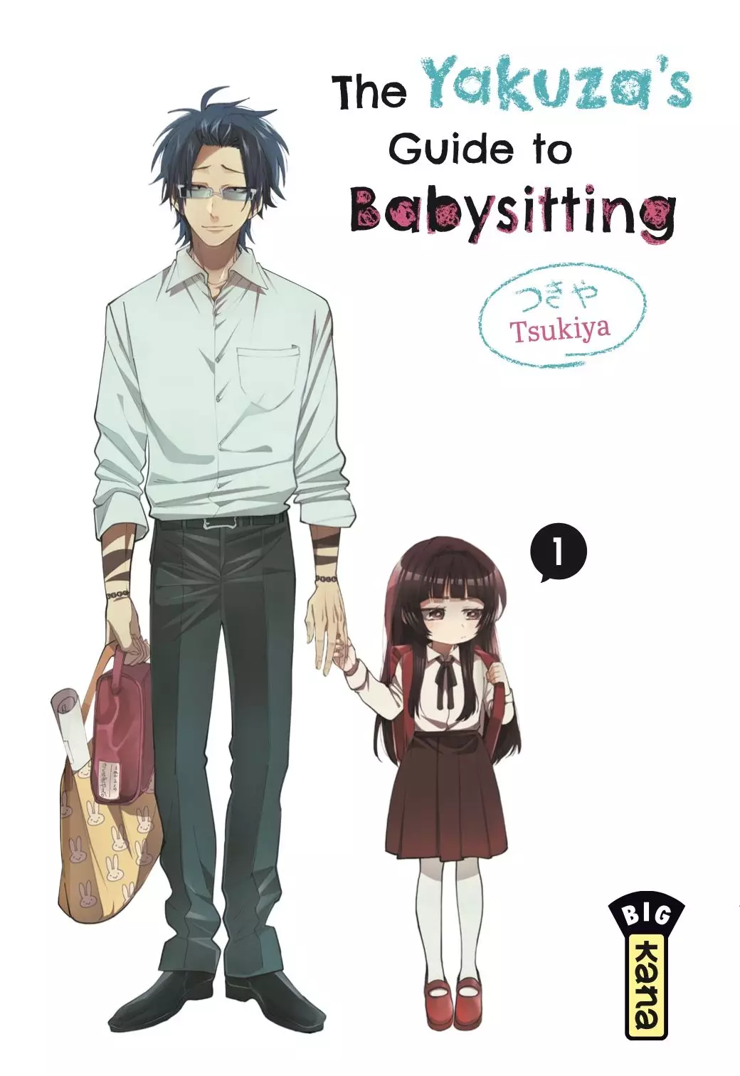 Manga - The Yakuza's Guide to Babysitting