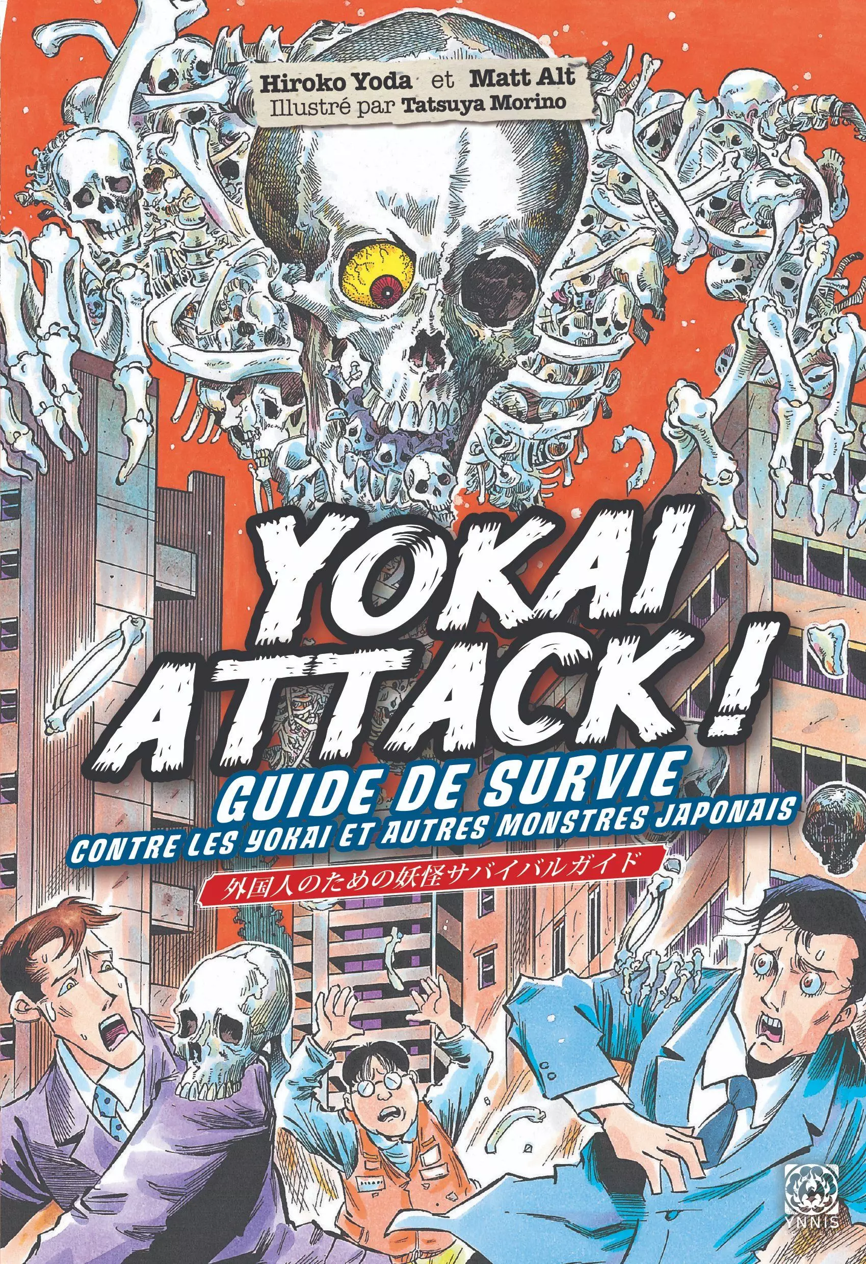 Yokai Attack un guide to paraitre chez Ynnis, May 12, 2022
