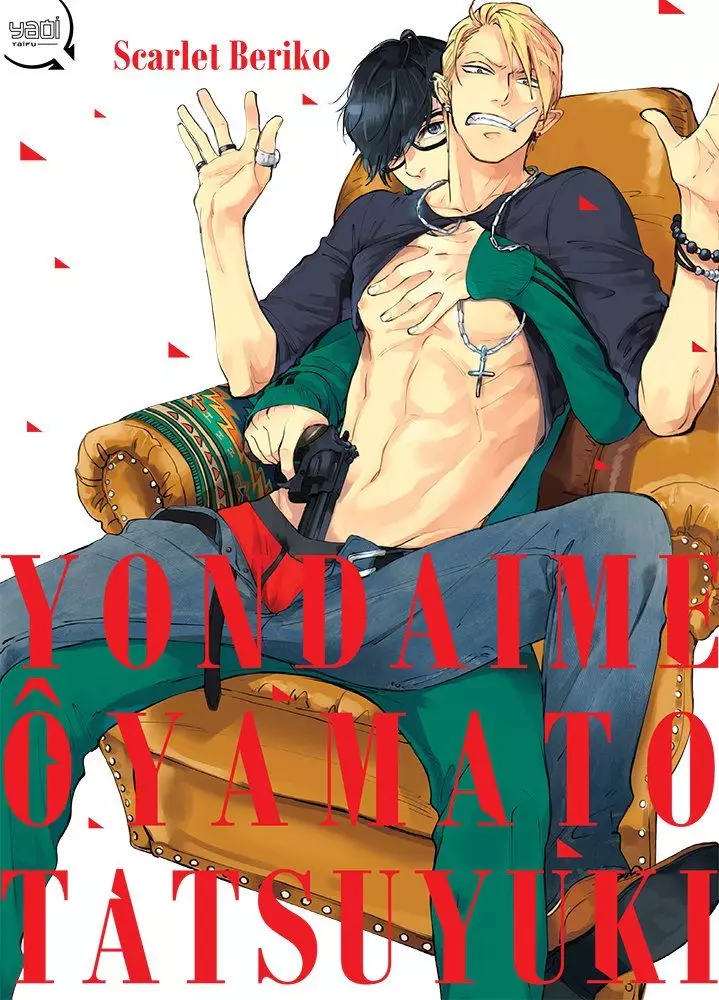 Yondaime Ôyamato Tatsuyuki [Yaoi] [+ 16 ans] Yondaime_oyamato_Tatsuyuki-taifu