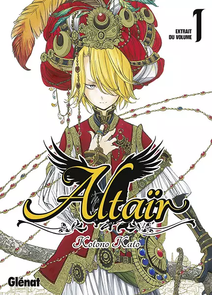 Manga - Altair
