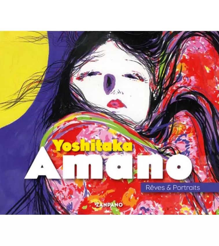 Manga - Yoshitaka Amano - Rêves et portraits