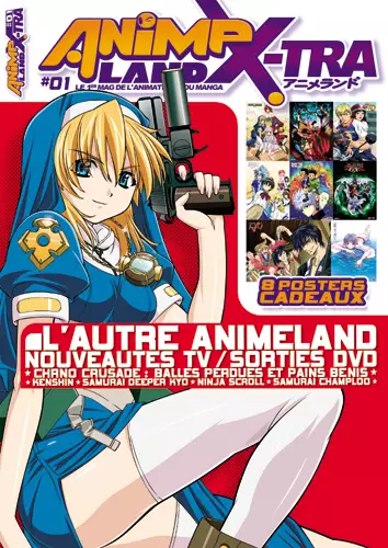 Manga - Animeland X-Tra