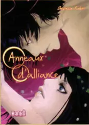 Mangas - Anneaux d'alliance