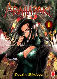 Manga - Arahabaki