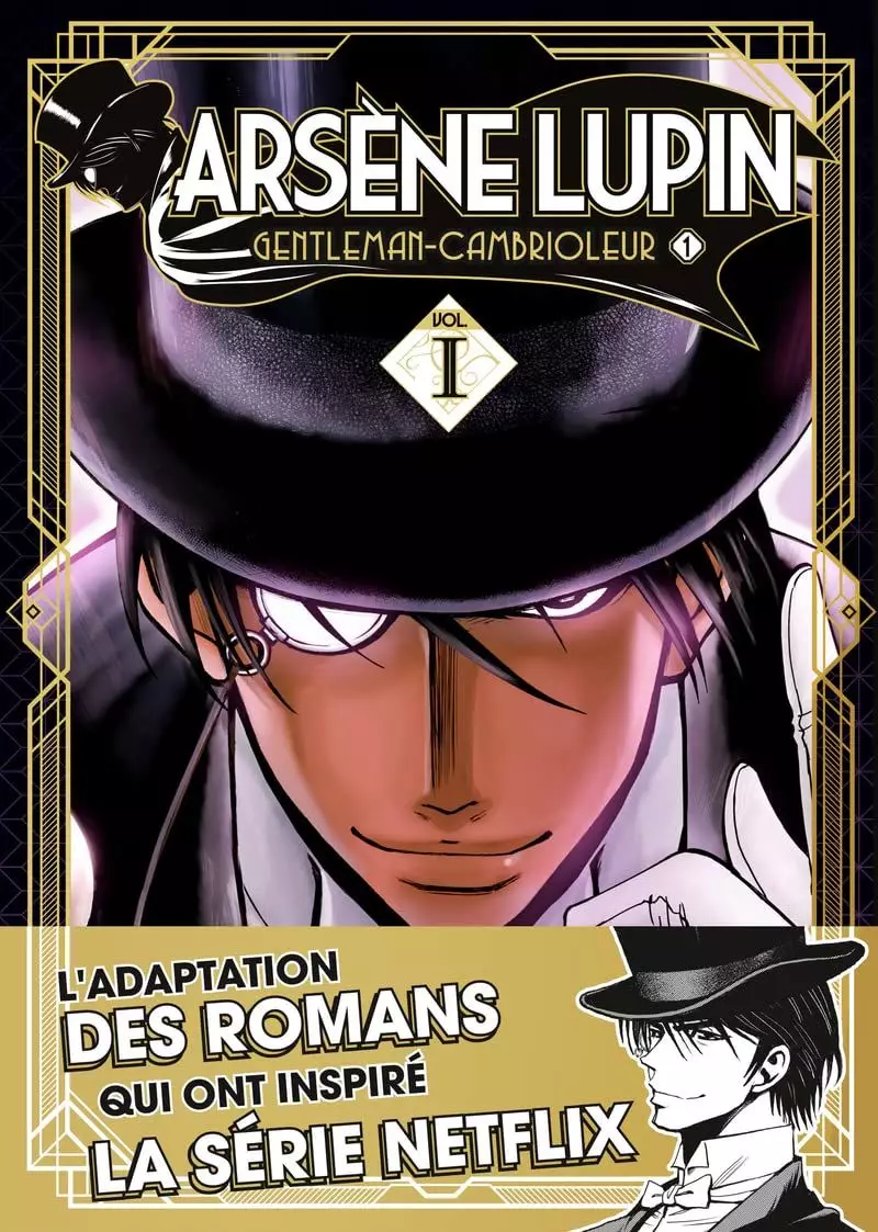Manga - Arsène Lupin