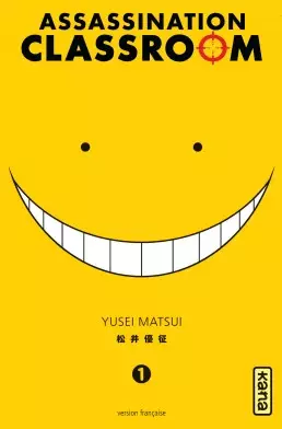 Manga - Assassination classroom