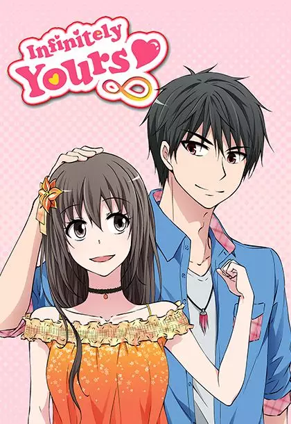 Avec Toi Pour L éternité Manga Série Manga News