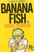 Manga - Banana fish vo