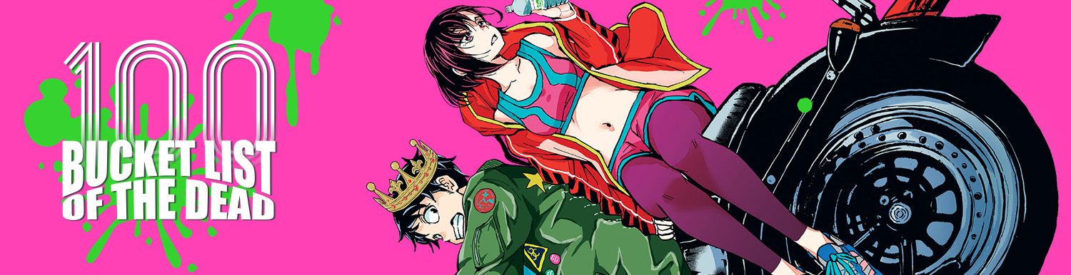 Zombie 100 ~Zombie ni Naru Made ni Shitai 100 no Koto~ jp Vol.8 - Manga