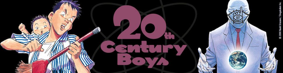 20th Century Boys - Manga