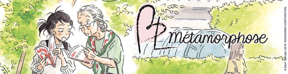 BL-metamorphose-manga-banner.jpg