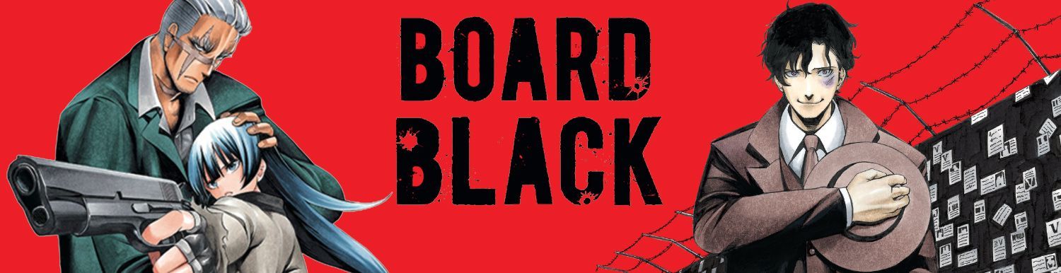 Black Board Vol.1 - Manga