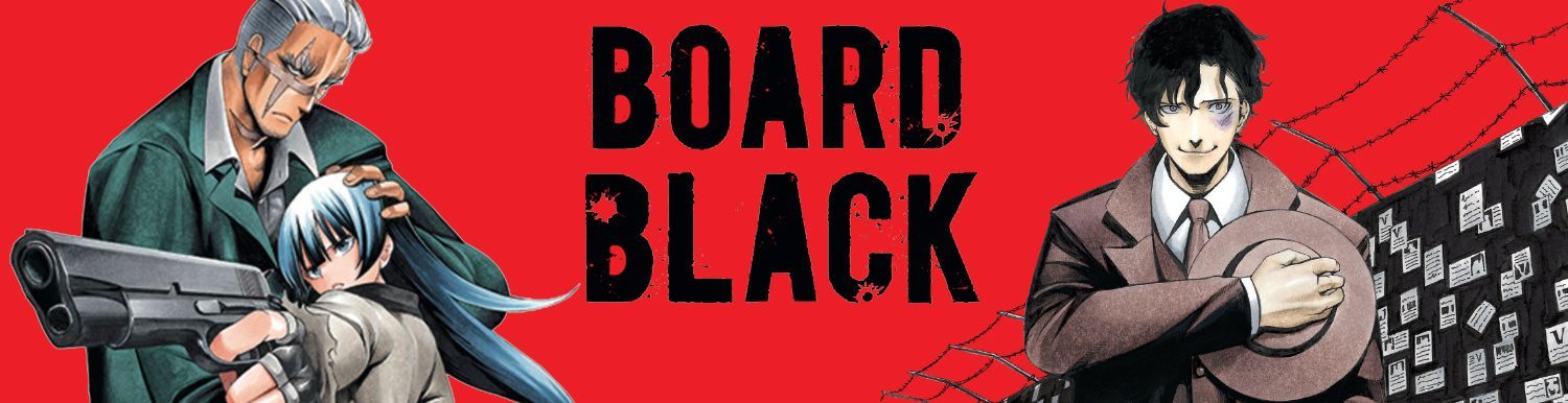 BLACK BOARD jp Vol.1 - Manga