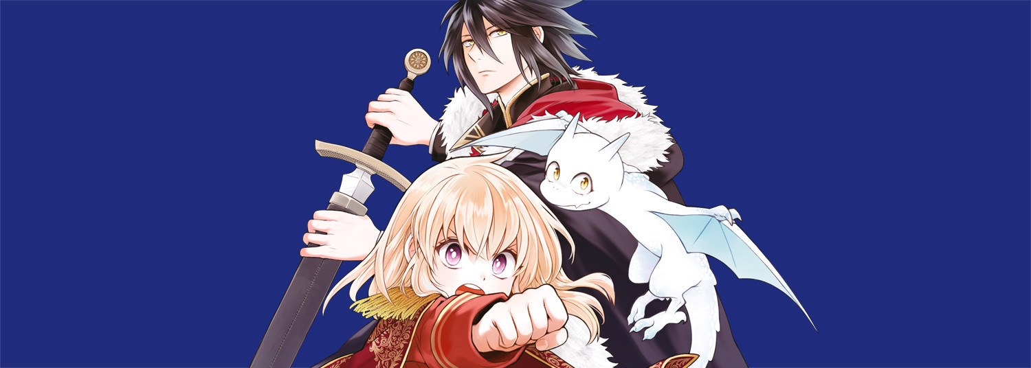 The Do-Over Damsel Conquers the Dragon Emperor - Manga