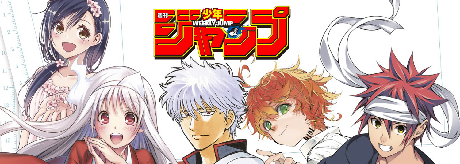 Créer un manga - l’école du Shônen Jump - Manga
