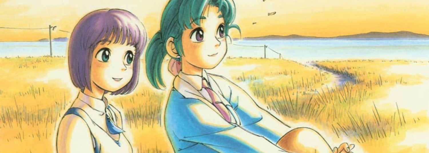 Yokohama Kaidashi Kikô jp Vol.6 - Manga