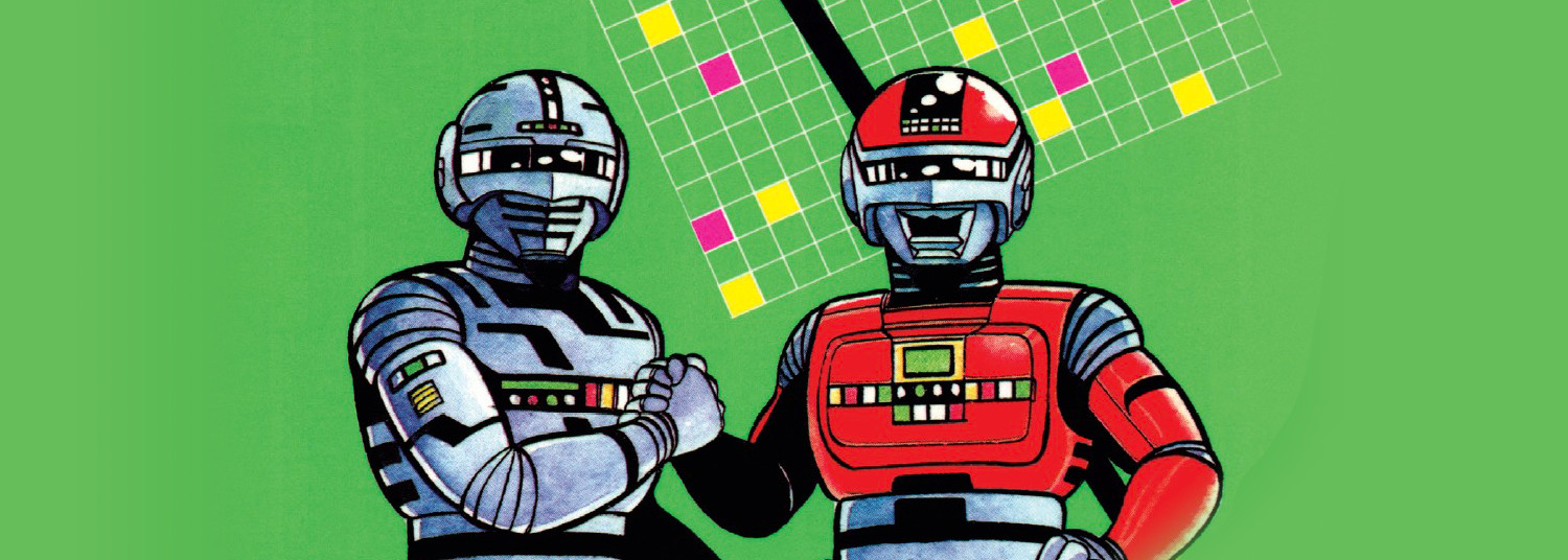 Fight! Gavan et Sharivan - Manga