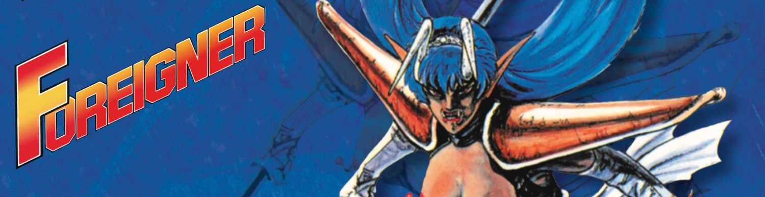 Foreigner Vol.2 - Manga
