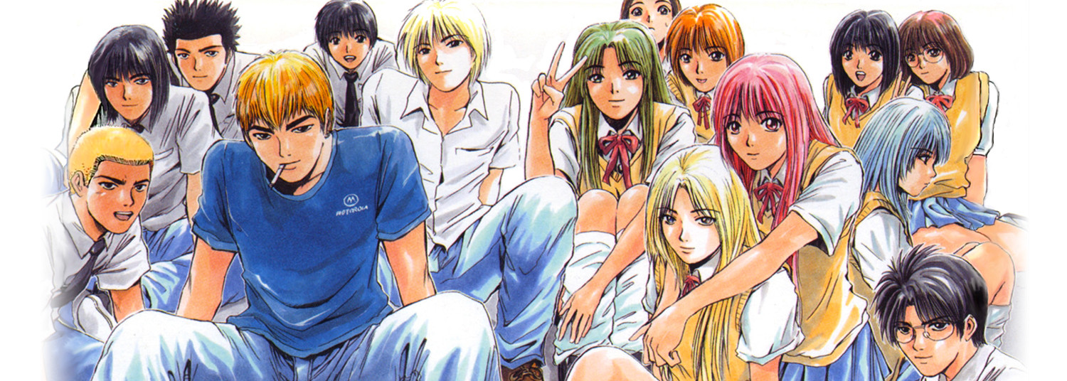 GTO - Great Teacher Onizuka - Edition 20 ans Vol.1 - Manga