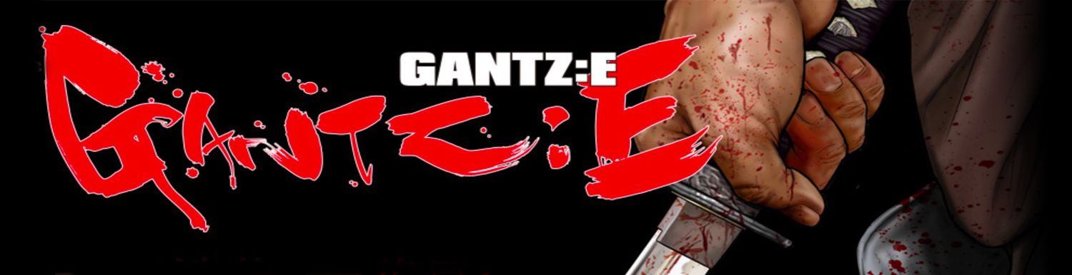 Gantz E Vol.4 - Manga